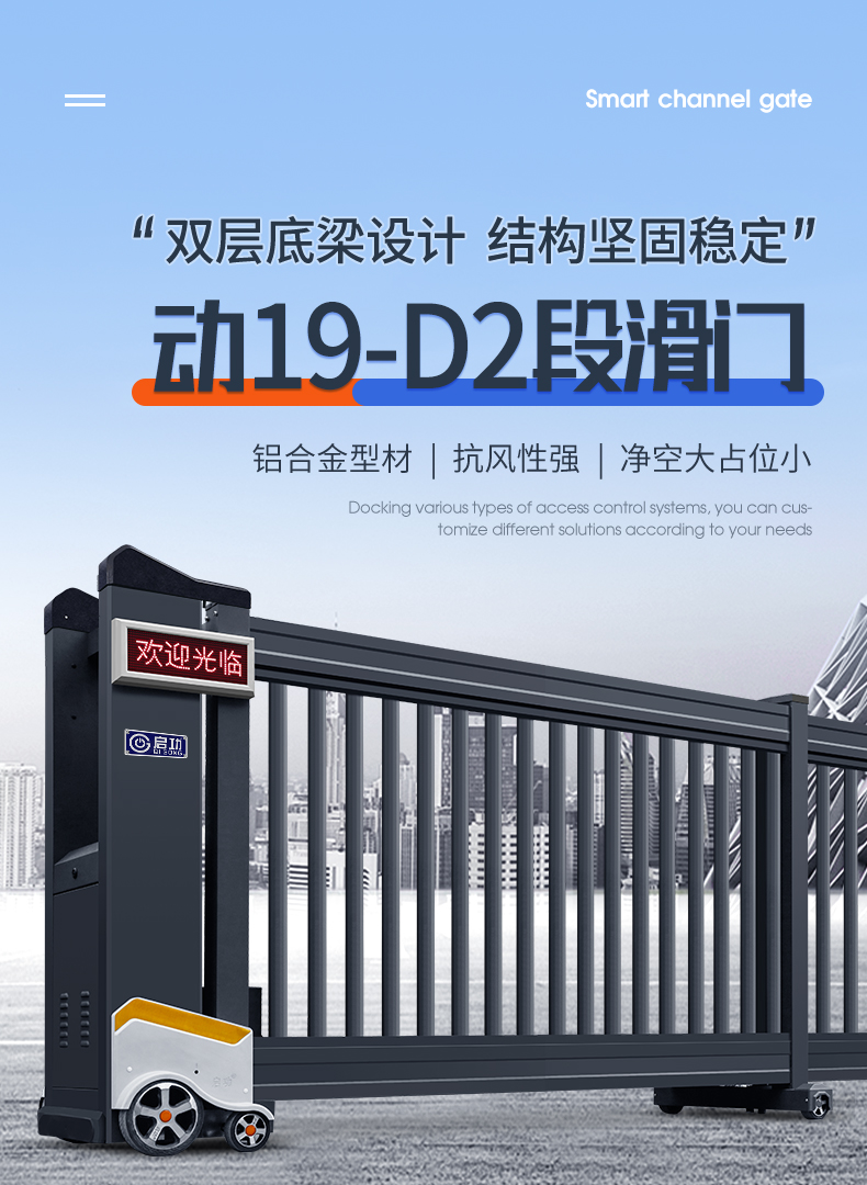 动19-D2_01.jpg